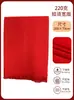 Bufanda Roja China Bordado Personalizado Evento Fiesta Anual Celebración de Apertura Bufanda Roja Grande Venta al por Mayor Logotipo Impreso