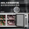 Refrigerador horizontal comercial de bancada para cozinha ocidental e milk tea, refrigerador de conservação para cozinha