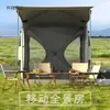 Toldo Solar Exterior de Expansión Trasera para SUV Tienda de Campaña Plegable Portátil para Acampar de Noche Viajes Largos en Coche Metabo