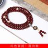 Mesa de Lótus DIY pulseira de raiz de Bodhi vermelha decoração fábrica atacado masculino e feminino Wenwan pulseira rosário joias