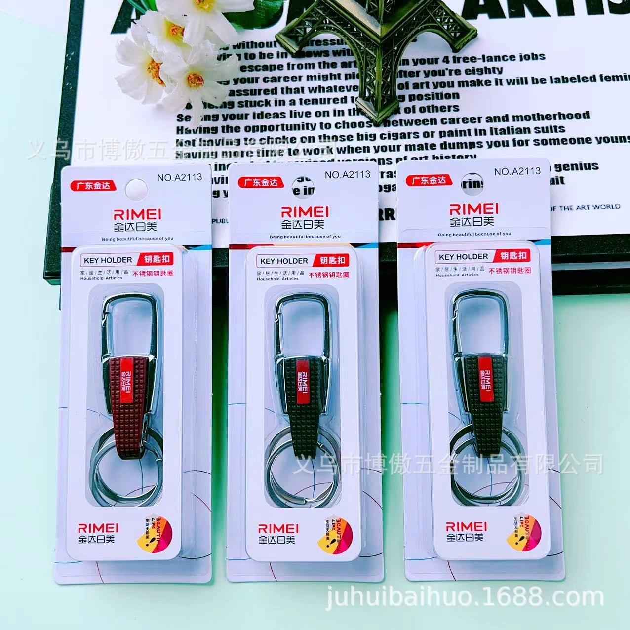 微信图片_20250111205408