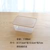 Caja de plástico para refrigerador, cajón para verduras, caja refrigerada, caja de almacenamiento de cocina, caja de almacenamiento de alimentos, caja de muestra, cuadrada y redonda