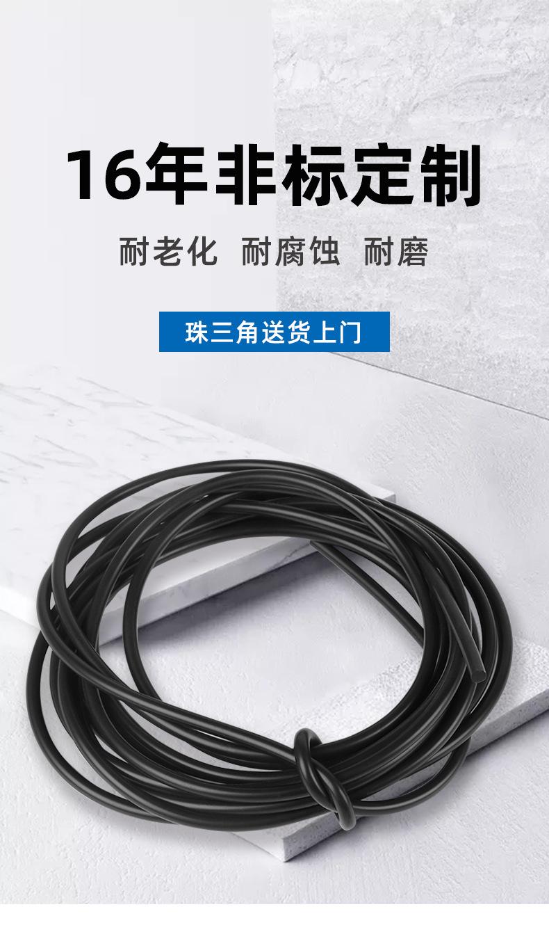 阿里推荐详情_01.jpg