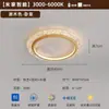 [Uau] Lustre Estilo Wabi-Sabi Medieval 2025 Novo Retro Americano Cor de Noz Redondo Super Brilhante Lâmpada de Proteção para os Olhos