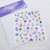 Calcomanías para uñas con relieve de explosiones Calcomanías para uñas de mariposas japonesas Uñas 5D artesanales Calcomanías decorativas para uñas tridimensionales al por mayor