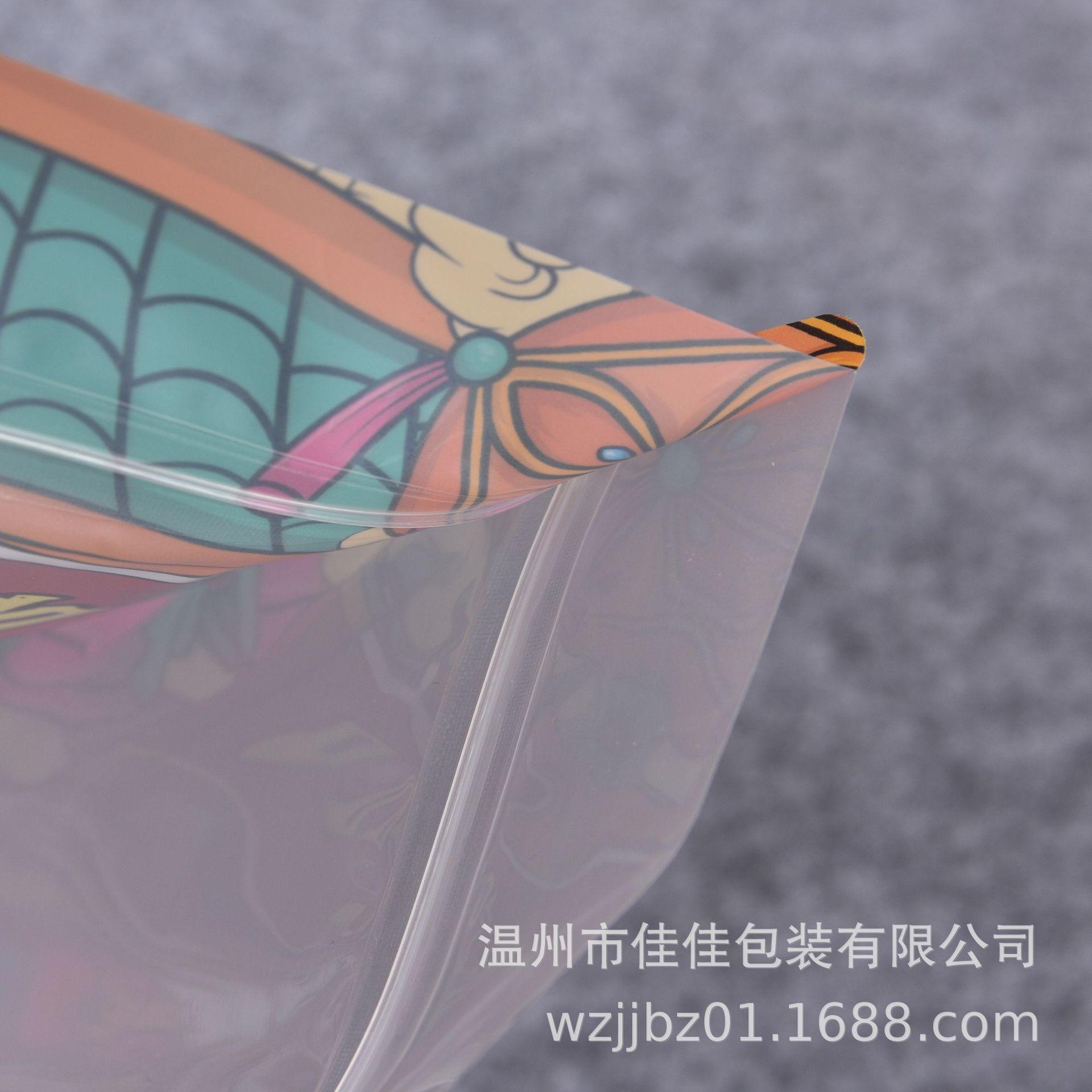 LGZ_7063.JPG