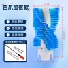 Lavadora de Zapatos Modificada Cepillo de Cerdas Limpiaparabrisas Cepillo para Lavadora Modificación Accesorios para Máquina Lavadora de Zapatos Pequeña Semi-Totalmente Automática