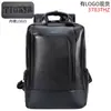Mochila de cuero para hombre de moda, para negocios, para ir al trabajo, mochila de cuero, bolsa para computadora ligera y a la moda, gran capacidad, mochila casual, Negra