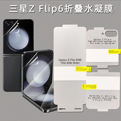 链接图6.jpg