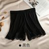 Shorts de Seguridad de Seda de Cintura Alta para Mujer, Encaje Sin Costuras Antienroscado Ropa Interior de Seda Antiexposición