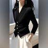 Estilo Perezoso con un Toque de Lujo, Súper Elegante, Nuevo Modelo Invierno 2026, Hermoso y Elegante, Suéter Cardigan de Punto Interior que Ceñe la Cintura para Mujer