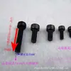 Accesorios para Máquinas de Bordado por Computadora Tornillos Tornillos de Cabeza Hexagonal