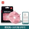 Palha Base para Nail Art Porta Unhas Postiças Conjunto de Argila Suporte para Prática Suporte para Pontas de Unhas Vestíveis