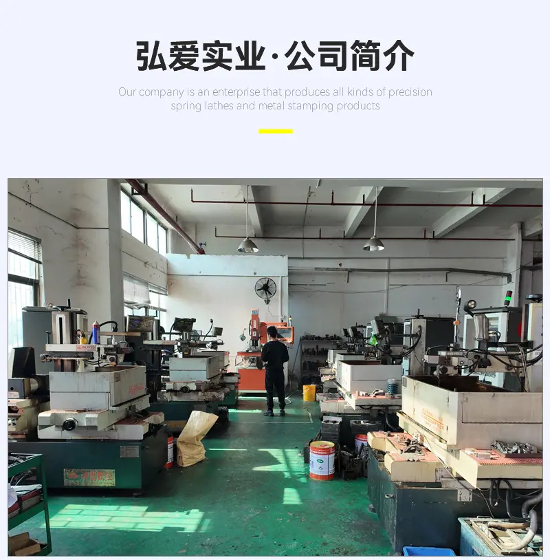 详情3_14.jpg