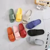 Nuevo Estilo de Pantuflas de Hotel para el Hogar y el Baño que se Sienten como Pisar Mierda, Pantuflas de Casa Antideslizantes para Hombre y Mujer de Verano para Entrega
