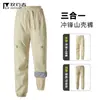 Calças Funcionais de Paraquedista para Assalto Estilo Americano Outono e Inverno para Homens e Mulheres, Marca da Moda Plissadas Soltas de Perna Larga para Caminhada ao Ar Livre Casual