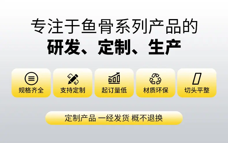 详情_01.jpg