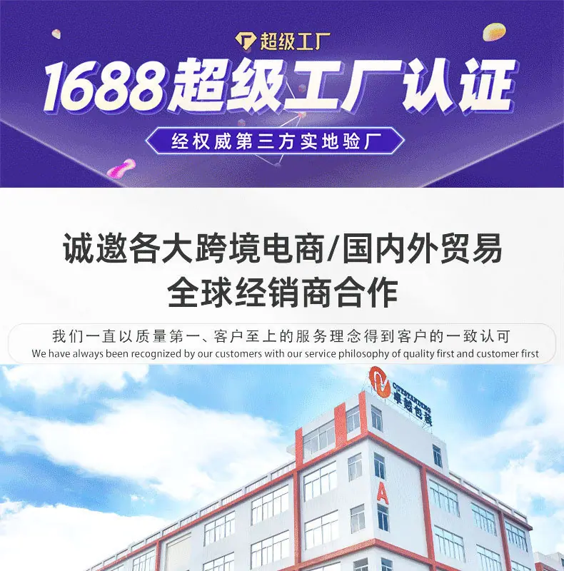 详情图片_1