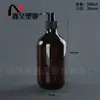 Botella de Champú de 300 ml para Fabricante Set de Cuidado de Mascotas Botella de Plástico Tipo Push Botella Boston Marrón de 500 ml