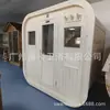 Preço de Fábrica Shangke Sauna a Vapor Seco para 6 Pessoas Cedro Vermelho/Tsuga/Pinus Branco Sala de Sauna de Luxo para Exterior Beleza Fitness