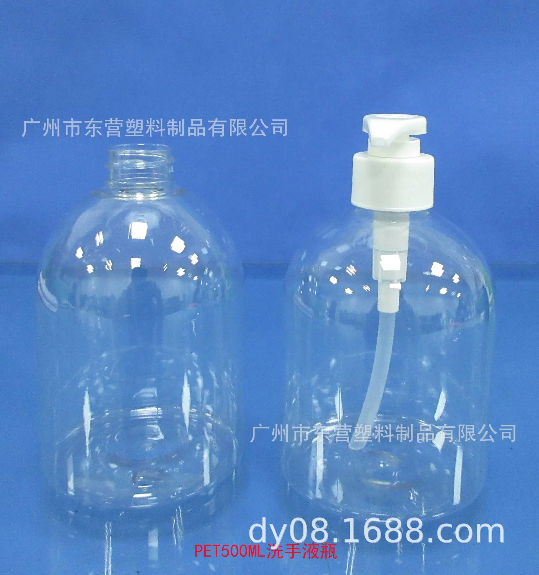 500ML-1