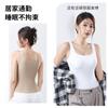 Chaleco de rayas de seda de hielo con almohadilla para el pecho y camisola, prenda exterior, sujetador sin costuras para mujer, camiseta de base de una pieza, top sin mangas de verano