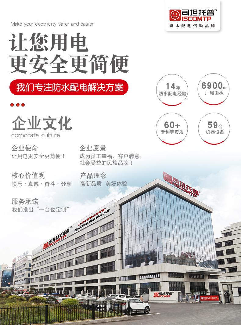 详情OK_02.jpg