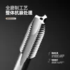 Acero de Alta Velocidad Punta Espiral Extendida Macho de Máquina Broca para Tornillo M3M4M5M6M810 Macho para Tornillo