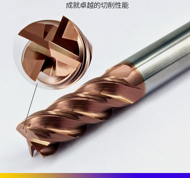 铣刀--详情页_11