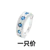 Brinco de Clipe Diamante Azul Sem Furos Geométrico Fileira de Diamantes Simples Atmosférico Alto Padrão Zircônia Azul Klein Brincos Falsos