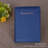 Suministro de fábrica al por mayor y al por menor juego de pasaporte de cuero con patrón de cruz juego de protección de pasaporte de viaje soporte para portatarjetas lote mixto