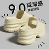 Chinelos de EVA com sola grossa para aumentar a altura para mulheres baixinhas, novo modelo de verão 2026, antiderrapantes, sandálias de praia confortáveis para uso ao ar livre