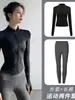 Traje de fitness para yoga para mujer, elástico, ajustado, de secado rápido, transpirable, top deportivo adelgazante, de manga larga, profesional para correr en primavera
