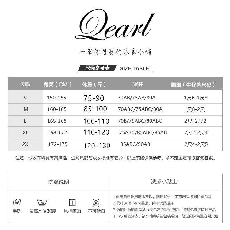 详情-2.jpg