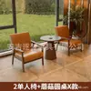 Conjunto de mesa e cadeiras casuais, uma mesa e duas cadeiras, conjunto de três peças, pequena poltrona individual para varanda, adequado para pousadas e hotéis, estilo vintage
