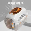 Caja de Transporte para Gatos, Bolsa para Gatos, Jaula Portátil para Gatos, Caja para Gatos, Jaula para Perros, Cápsula Espacial para Mascotas