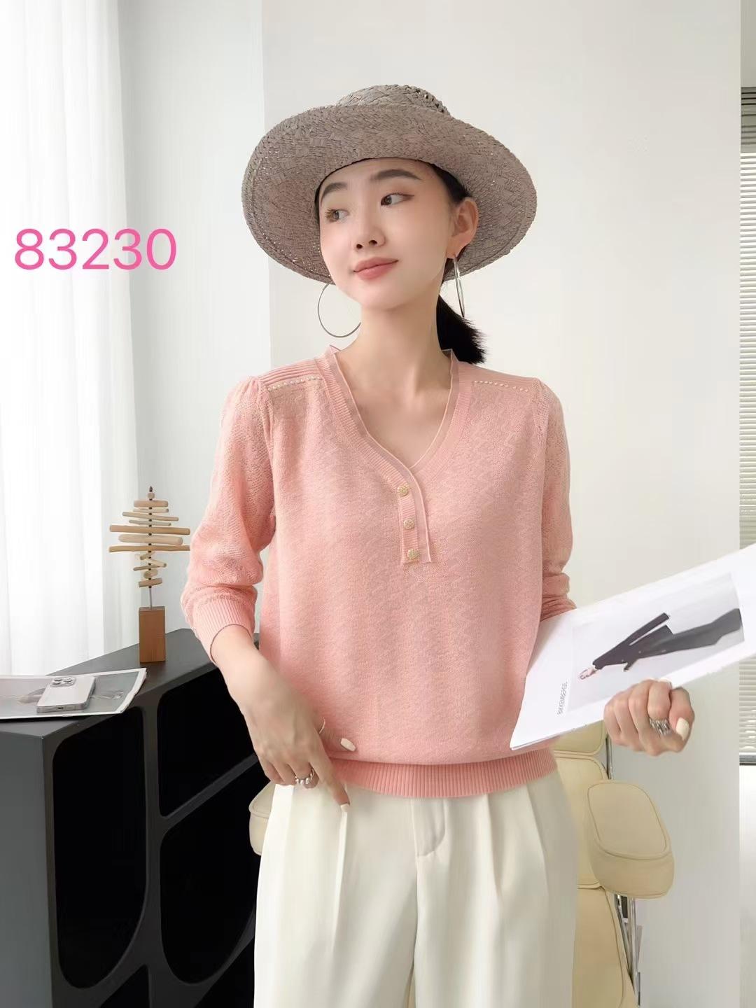 微信图片_20240827203325