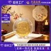 Año de la Oveja Pie Auspicioso Oro 999 Oro Pegatina para Teléfono Móvil Oveja Pequeña en Relieve Tener Dinero para Gastar Todo Sale Bien Pegatina de Pan de Oro Regalo