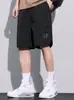 Shorts de Seda Gelada Rosa Misterioso Masculino Verão Finos Respiráveis Secagem Rápida Shorts de Praia Esportivos Casuais Largos de Cinco Pontos