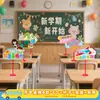 Decoração de Cena para a Temporada de Volta às Aulas de 2026 para Jardim de Infância e Arranjo de Atmosfera de Sala de Aula, Placas e Decorações de Mesa para Escolas Primárias e Secundárias, Criando um Senso de Atmosfera Cerimonial
