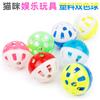 Juguete para gato sonido campana bola plástico hueco bola doble color juguetes interactivos para gato suministros para mascotas en stock venta al por mayor