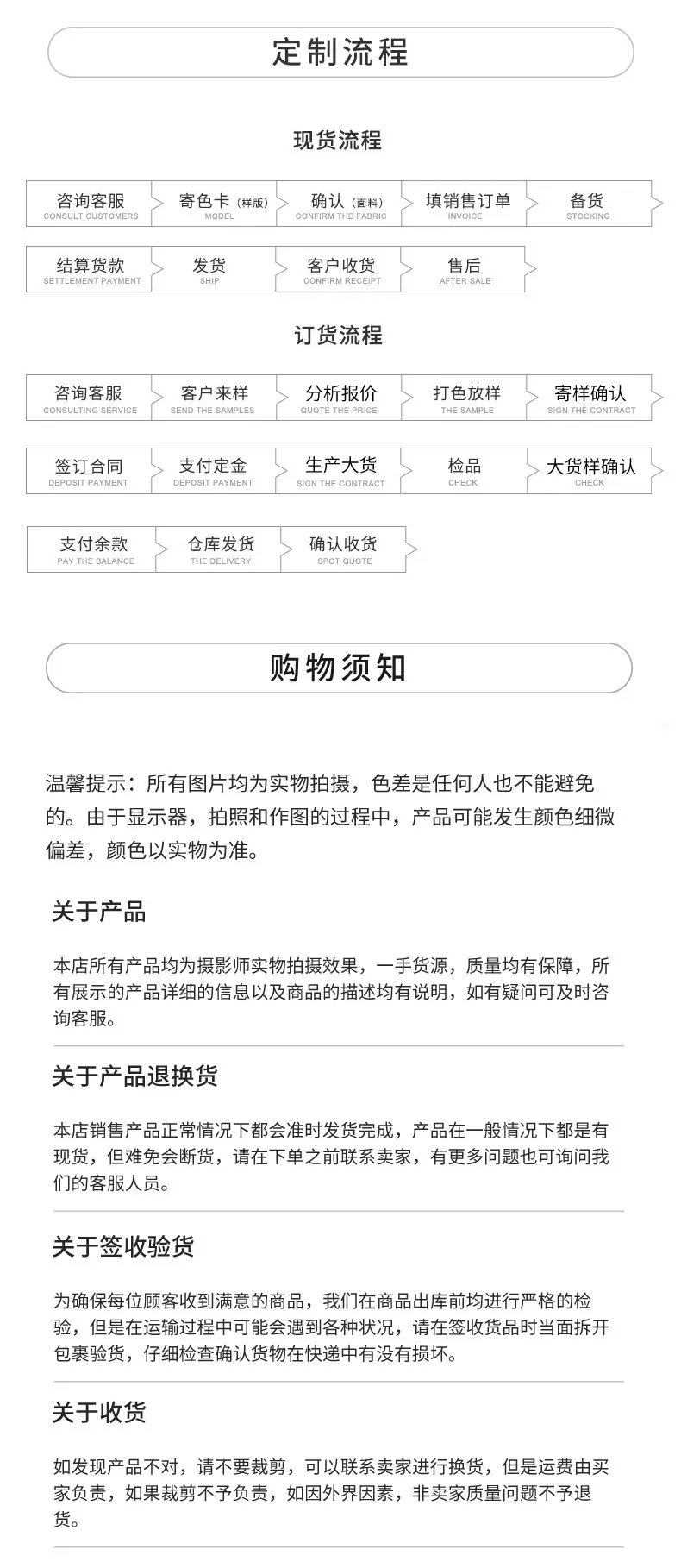 YX-SJ176详情_12.jpg