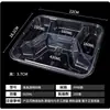 Cajas de Almuerzo Desechables Personalizadas con Cuatro Compartimentos, Cinco Compartimentos y Múltiples Compartimentos, Cajas de Almuerzo para Llevar, Cajas de Comida Rápida, Cajas de Almuerzo Rectangulares de Plástico