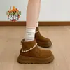 Botas de Neve com Solado Grosso para Aumentar a Altura para Mulheres, Novo Modelo de Inverno 2026, Forradas com Lã e Espessadas, Sapatos de Algodão para Exterior, Botas Casuais Quentes Versáteis