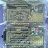 Dispositivo de Proteção Abrangente Inteligente de Alta Tensão por Microcomputador Huarong Hrg-7Ya1T, Protetor para Mineração Hrg-7Ya3T