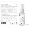 Spray de Alcohol con Fragancia a Té 75% 30ml Portátil para Exteriores Hospital Hotel Esterilización Limpieza Descontaminación Spray de Alcohol Mayoreo