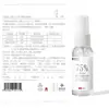 Desinfectante de Alcohol al 75% 30ml Portátil Hotel Hospital Aroma a Té Limpieza y Esterilización Desinfectante Fragante Spray de Alcohol