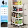 Estante de Almacenamiento con Carrito Piso Multicapa Baño Baño Espacio Sala de Estar Almacenamiento Cocina Hogar Estante de Almacenamiento para Espacios