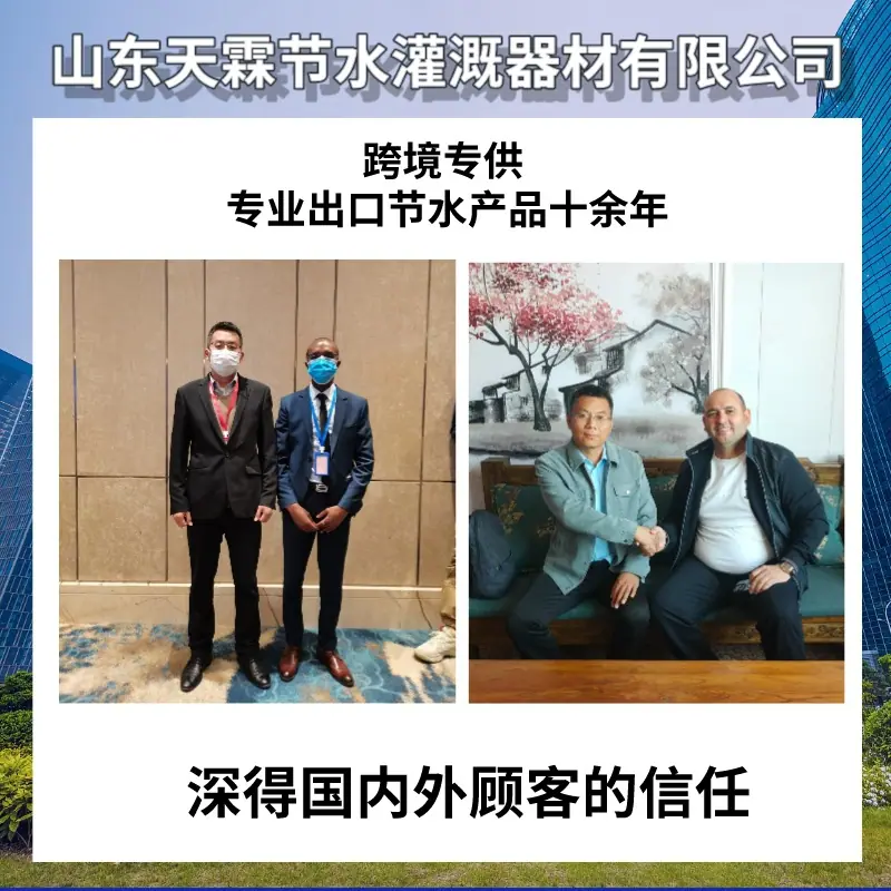 主图333.jpeg