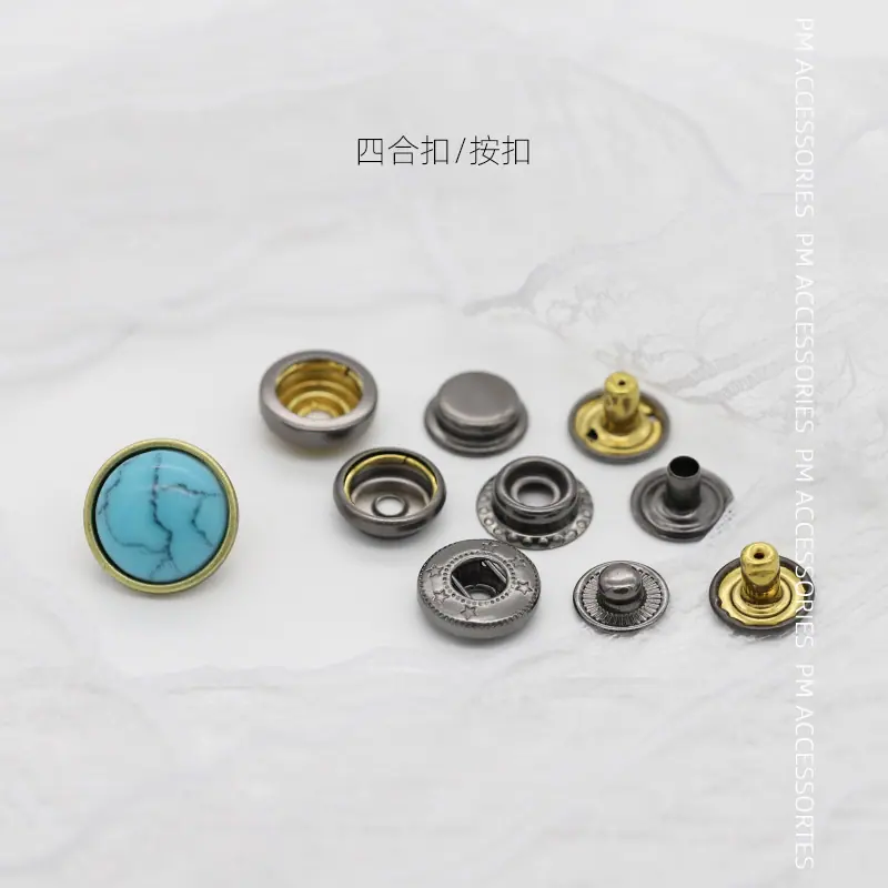 仿绿松石四合 (2).jpg